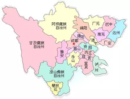 四川有多少个市？分别是那些？