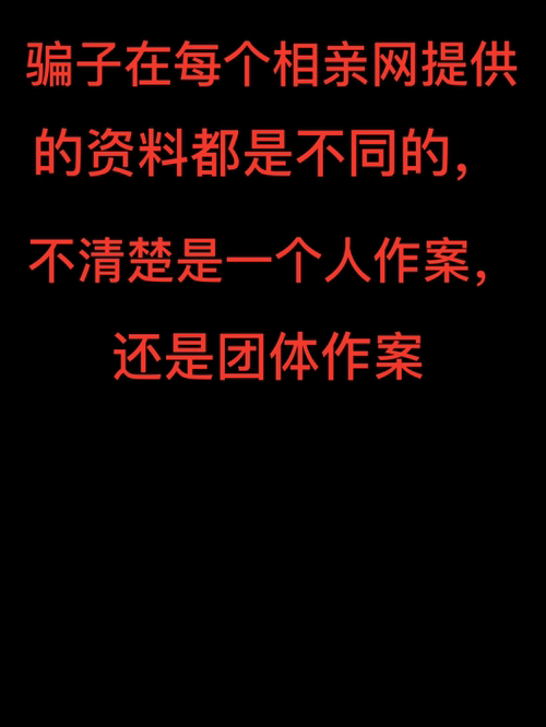 光大金控平台是不是骗人的？