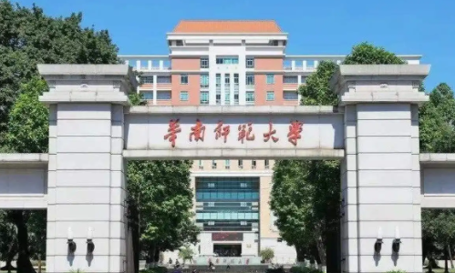 广东985,211大学有几所