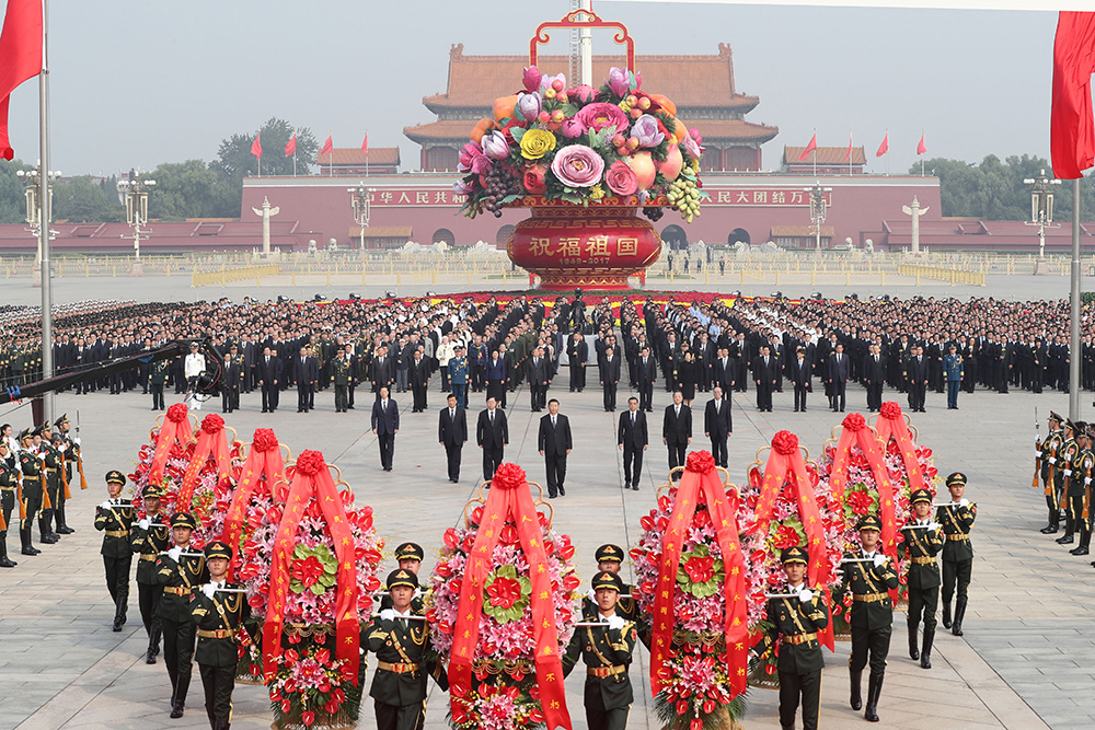 中国人民抗日战争胜利纪念日。国家烈士纪念日。南京大屠杀死难者国家公祭日。。。。。分别于哪年，哪个会