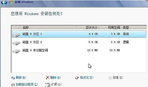 XP系统如何重装win7系统