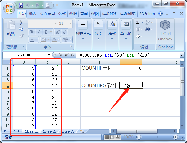 Excel 请问countif和countifs在用法上有什么区别