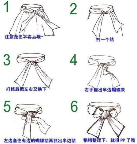 有视频教学系蝴蝶结吗?