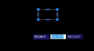 cad2010中带基点复制，粘贴为块的命令怎么使用？