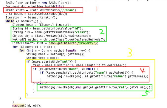 找不到applicationContext.xml，请问大家，这是怎么回事啊。。