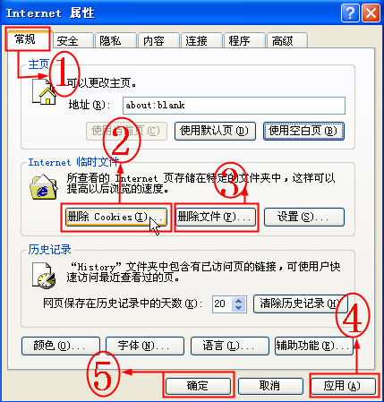 我的QQ空间 个人中心上的头像和空间设置上的头像怎么不一样啊？