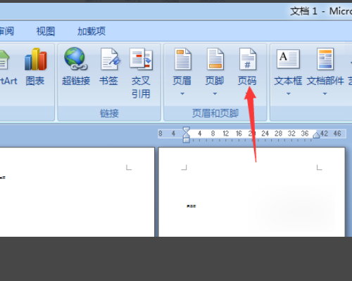 如图所示，word2007无法添加页码，点页面底端什么都没有，该怎么做？