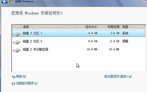 XP系统如何重装win7系统