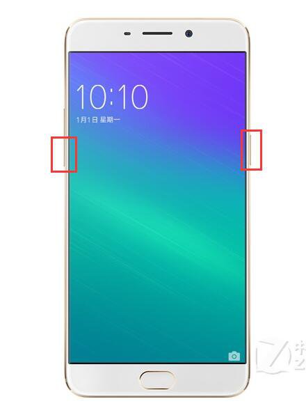 OPPO R9怎么滚动截屏?