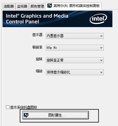 BenQ投影仪驱动如何连接电脑？