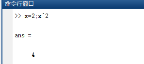 MATLAB中的平方怎么输入？