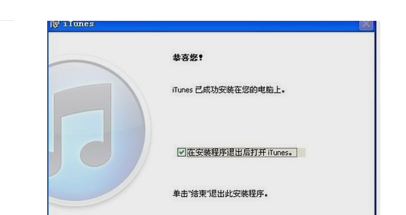 iphone4s怎么不用sim卡激活