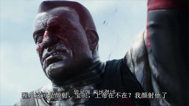 死侍（Dead pool）是个什么类型的超级英雄？