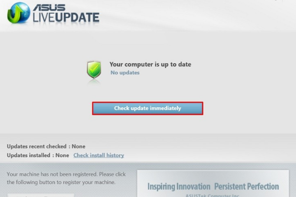 asus live update是什么有什么用