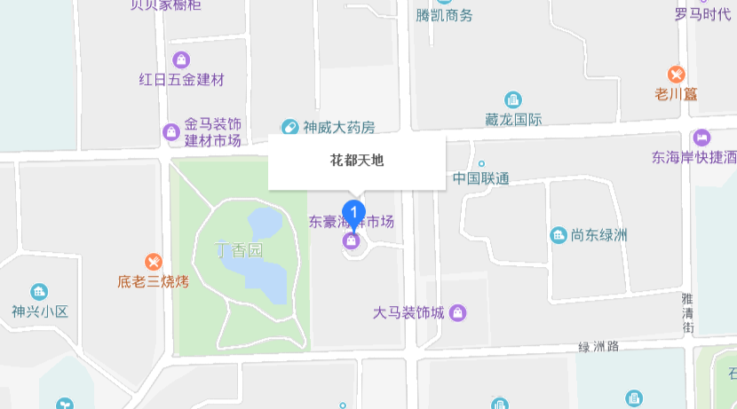 石家庄有几个花卉市场  都在哪里