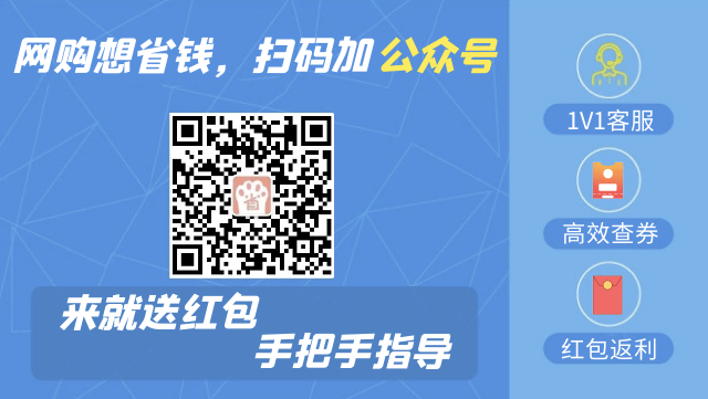 怎样使用手机淘宝里的优惠券啊？求解