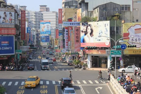 台湾台南市发生4.9级地震，台湾地震为何多发？