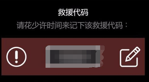 steam令牌是什么？