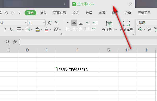 如何将Microsoft Office Excel 逗号分隔值文件,转换为正常的Office Exc