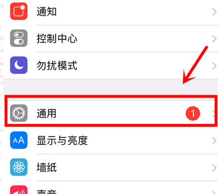 iphone官网序列号查询