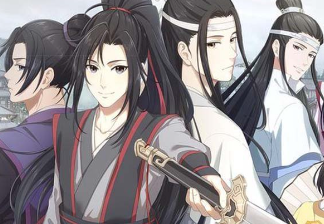 魔道祖师下架的原因