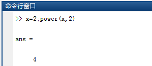 MATLAB中的平方怎么输入？