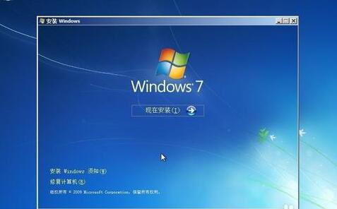 怎么用硬盘安装windows7