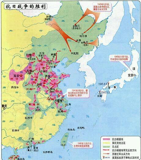 日本占领了大半个中国，为什么福建没有沦陷