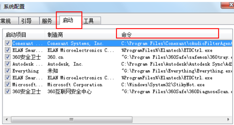 模块加载失败的提示,怎么办?