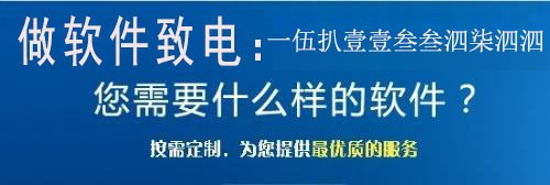 大数据应用平台开发是什么，有哪些公司？