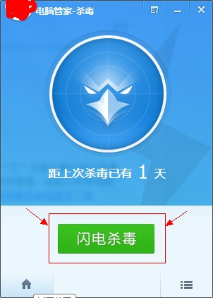 QQ会中毒吗