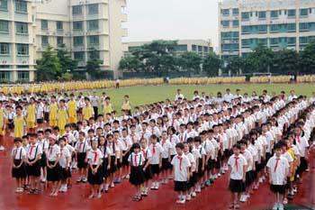 北大附中深圳南山分校学来自费多少