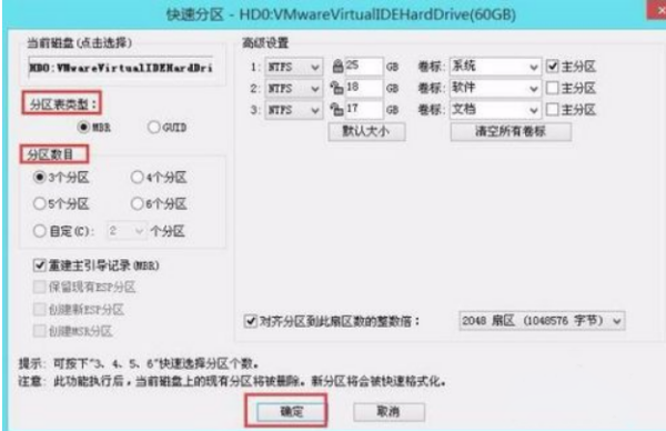 电脑开机出现来自checking media prese厚犯旧千注立站nce怎么办