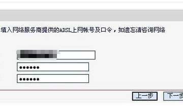 mercury没情袁算市路由器密码如何设置