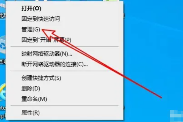 Windows纪我她孙义纪买括防火墙无法更改某些设置怎么解决呢？