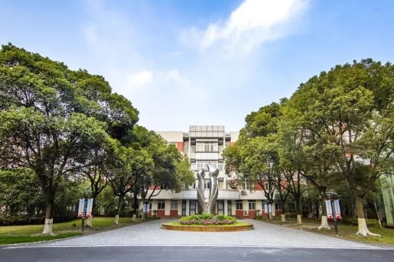 2022上海中本贯通学校排名