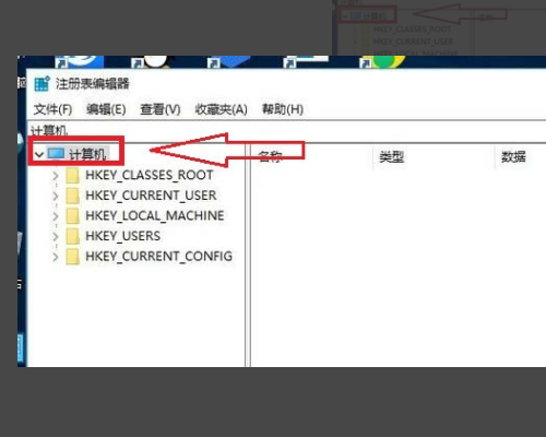 电脑老弹出ap来自plication error是什么意思?