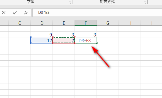 EXCEL里除法的函数是哪个？