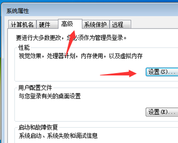 内存或磁盘空间不足excel无法再次打开或保存任何文档