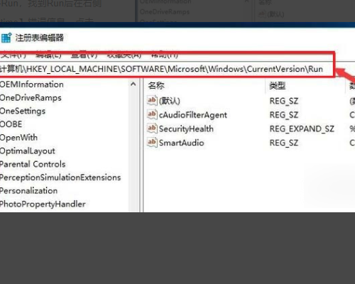 电脑老弹出ap来自plication error是什么意思?