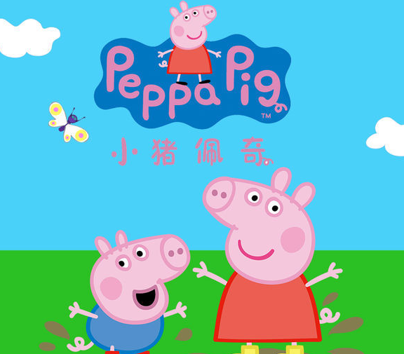 peppa