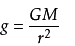 有关重力加速度的公式