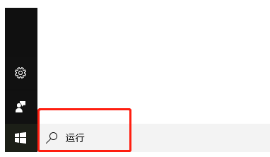 电脑出现windows update是什来自么意思？