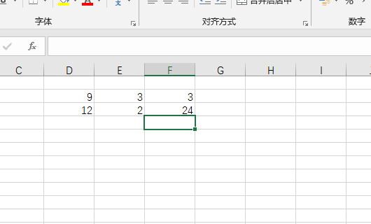 EXCEL里除法的函数是哪个？