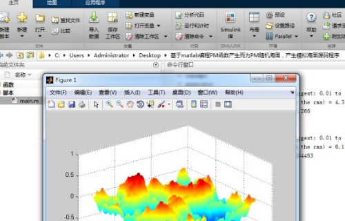 matlab 哪个版本最好用