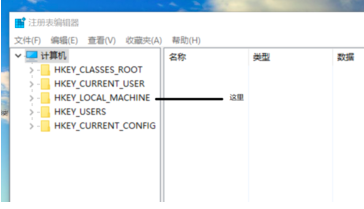 《上古卷轴5》的怎么全屏？