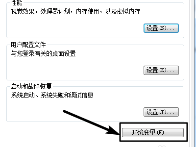 NX许可证错误：所需的提供商守护程序停止运行。（-97）求个解决方来自法！！！