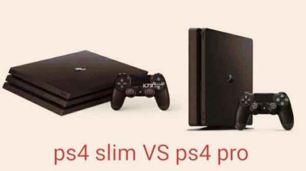 ps4 slim和ps4 pro有什么区别