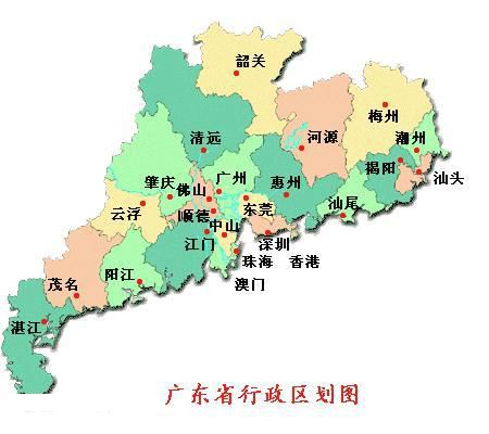 广东各地级市身份证号码开头四位是多少？