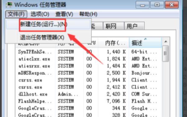 最近打开电脑，老是弹出说Upgrade 出错，需要关闭，是什么原因，谢谢